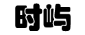 Dexon